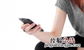 微信群聊视频怎么看不到对方 这里有原因说明快来了解下