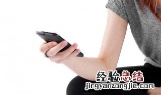 微信账号主页链接在哪里 怎么发送给自己的好友呢