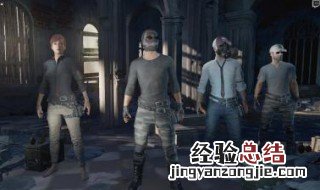 绝地求生大逃杀电脑版怎么下载 绝地求生大逃杀怎么安装到电脑？