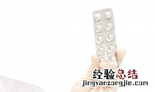 药剂师报考条件 凡是满足以下一条即可