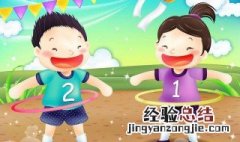 小学三年级写小动物的外形特点 具体范文介绍