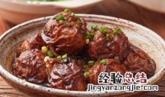 上海面筋塞肉的家常做法 上海油面筋塞肉的做法