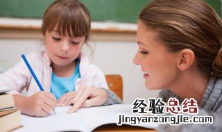 参差怎么读拼音 参差怎么读