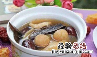 灵芝煲汤要放啥材料比较好 灵芝煲汤要放啥材料比较好喝