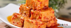 腐乳最主要的原料是哪种农作物，附腐乳的制作方法