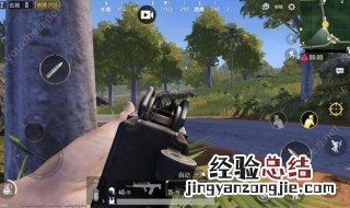 绝地求生国际服最强灵敏度 绝地求生怎么设置灵敏度