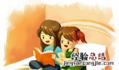 卓的拼音 卓的拼音是什么