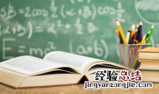 鳃怎么读音 鳃的组词