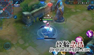 王者荣耀回城特效在哪设置 快来看看