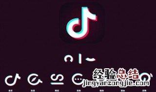 抖音什么时间发人气多?抖音什么时候发容易火? 三个黄金时段整理