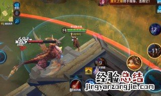 王者荣耀迷雾模式在哪 快来看看