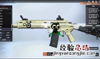 怎么下载绝地求生端游手机版 绝地求生手机版下载教程