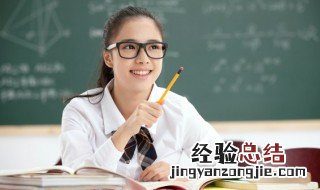 此时此刻是什么意思解释 怎么理解此时此刻的意思