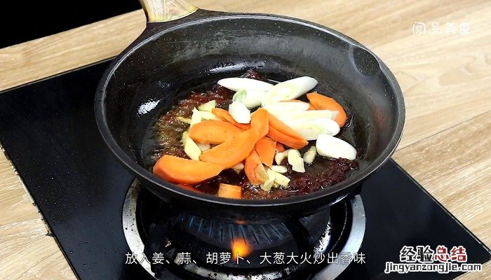 爆炒圆白菜的做法 爆炒圆白菜怎么做好吃