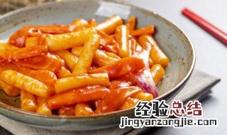 咖喱芝士年糕怎么煮 芝士年糕怎么煮