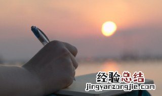 形容男人压力大的名言 男人压力的名言名句