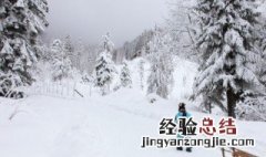 雪景文案 最美雪景文案