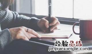朋友问候语温馨一句话 朋友问候语温馨一句话冬季公司大门七言对联