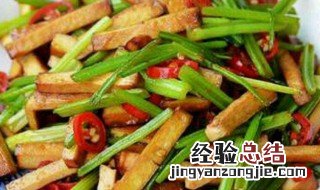 家常菜谱大全及做法 豆腐家常菜谱大全及做法