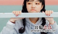 社怎么读 堃怎么读