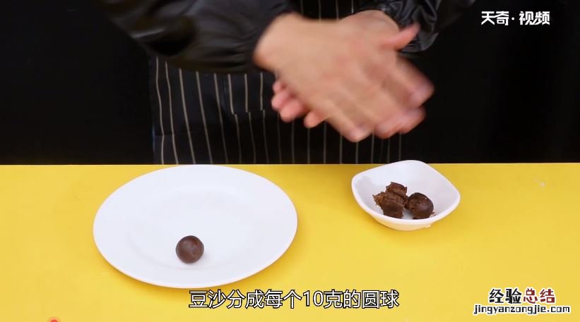 粽子怎么包 包粽子的方法