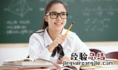 舌战群儒详细解释 怎么理解舌战群儒的意思