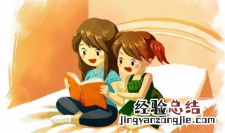矜组词 矜字如何组词