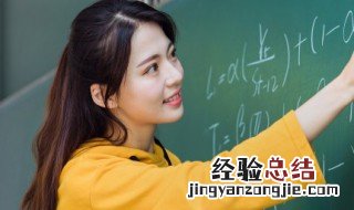 大的拼音 大的拼音是什么