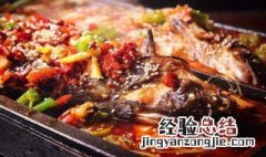 烤鱼怎样做 烤鱼的做法