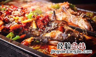 烤鱼怎样做 烤鱼的做法