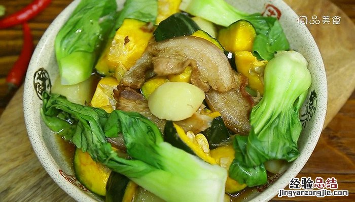土豆窝瓜的做法 土豆窝瓜怎么做