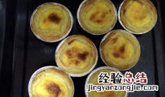 蛋挞液可以打发成奶油吗还是奶油 蛋挞液可以打发成奶油吗