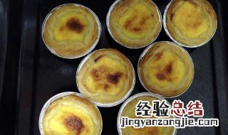 蛋挞液可以打发成奶油吗还是奶油 蛋挞液可以打发成奶油吗
