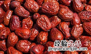 怎么挑红枣的好坏 怎么挑红枣的好坏呢
