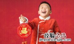 小年文案 小年文案朋友圈说说句子