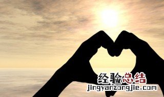 经典成熟的情侣游戏名一对好听 成熟情侣游戏名字大全