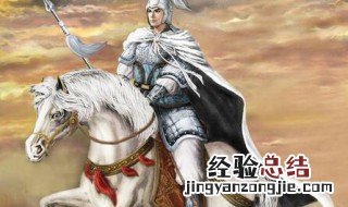 三国群英传7赵云培养路线 三国群英传7赵云培养
