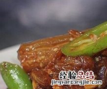 茄子炒肉的家常做法