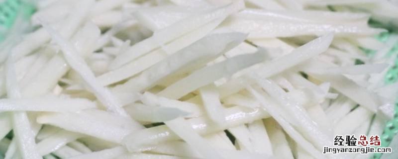藕丝怎么切 藕丝怎么切法视频