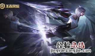 镜被动是啥 镜的被动怎么触发