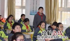 小生不才啥意思 小生不才什么意思