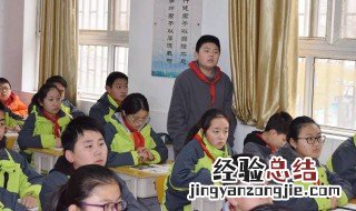 小生不才啥意思 小生不才什么意思