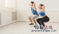 练臀的好处和坏处图片 练臀的好处和坏处