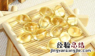 维生素e能去痘印吗 维生素e能去痘印吗有效果吗