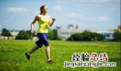 腿粗怎么减既简单又快 腿粗怎么减既简单又快的视频