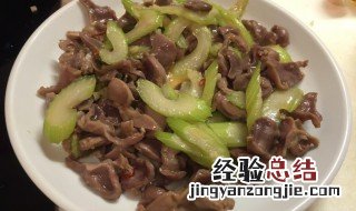 西芹炒鸡胗 西芹炒鸡胗图片