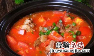 茄汁牛肉汤 茄汁牛肉汤叫什么