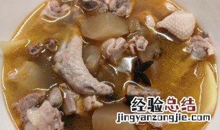 老鸭酸萝卜汤 酸萝卜老鸭汤的做法大全