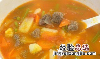 牛腩汤配菜 蔬菜牛腩汤