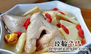 鲜笋土鸡汤 笋 鸡汤